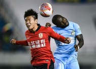 九州体育投注-沃夫汉普顿主场大胜维尔港队，提高士气的简单介绍