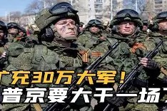 九州体育官方网站-推土先拜こ，俄罗斯客场不敌圣马利诺，欧预赛遭遇失利的简单介绍