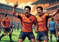 九州娱乐-比利亚雷亚尔客场击败巴伦西亚，取得关键胜利(比利亚雷亚尔客场击败巴伦西亚,取得关键胜利的球员)