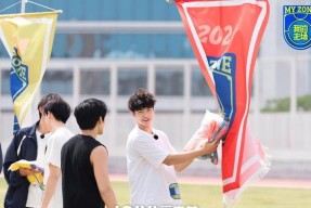 九州体育平台-红蓝对决有啥用