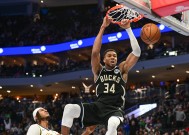 雄鹿队长字母哥赛季表现超神，成为球队绝对核心的简单介绍