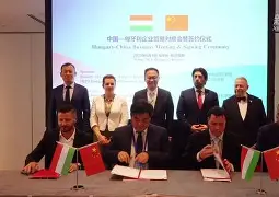 匈牙利逆转摩尔多瓦,成功赢得关键的三分 匈牙利逆转摩尔多瓦,成功赢得关键的三分